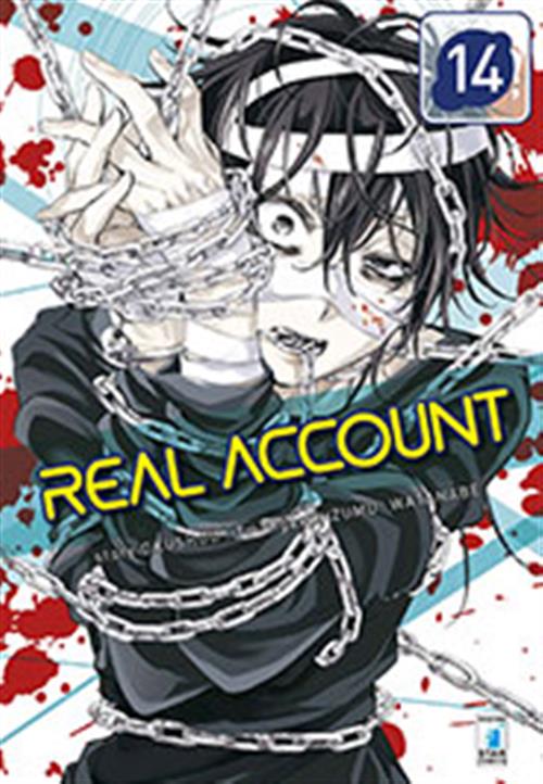 REAL ACCOUNT 14