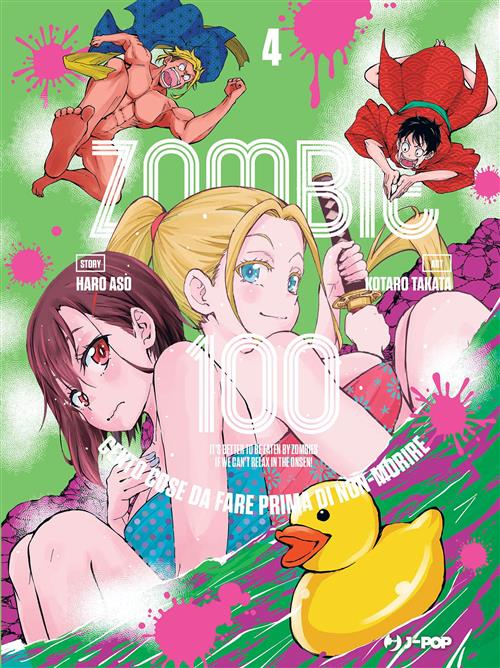 ZOMBIE 100 - 4