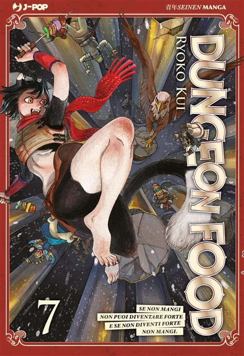 DUNGEON FOOD 7