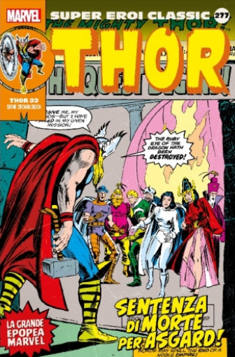 SUPER EROI CLASSIC 277 - THOR 33: SENTENZA DI MORTE PER ASGARD