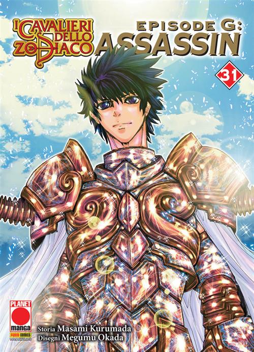 I CAVALIERI DELLO ZODIACO - EPISODE G ASSASSIN 31
