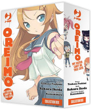OREIMO COLLECTOR BOX (1-4)