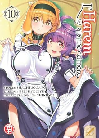 L'HAREM ALLA FINE DEI MONDI VOL.10