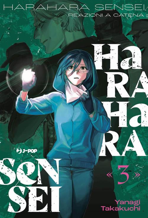 HARAHARA SENSEI VOL.3