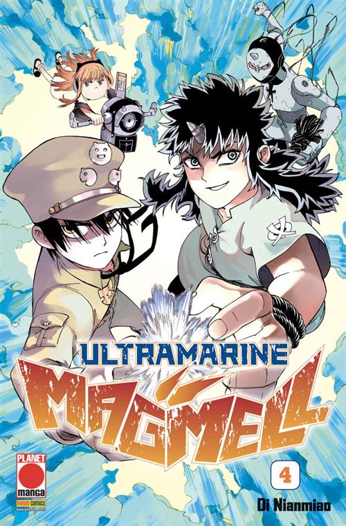 ULTRAMARINE MAGMELL 4