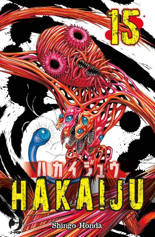 HAKAIJU 15