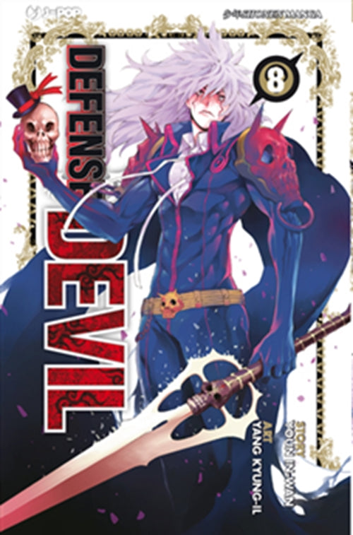 DEFENSE DEVIL DELUXE 8