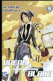 BREAK BLADE 9