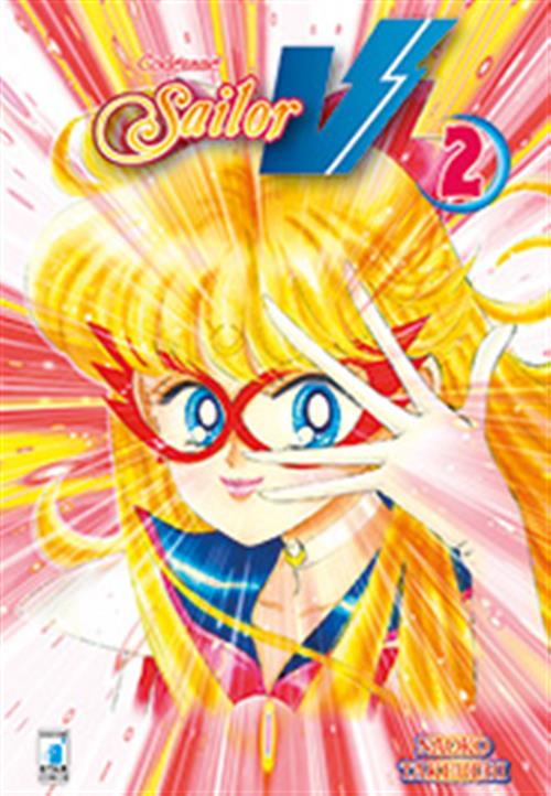 PRETTY GUARDIAN SAILOR MOON NEW EDITION - CODE NAME SAILOR V 2
