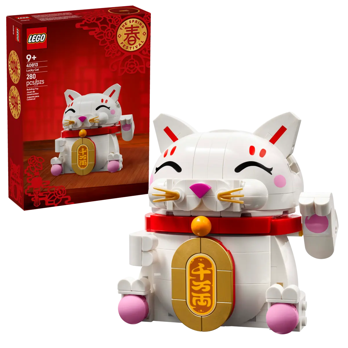 40813 - SEASONS AND OCCASIONS - GATTO DELLA FORTUNA