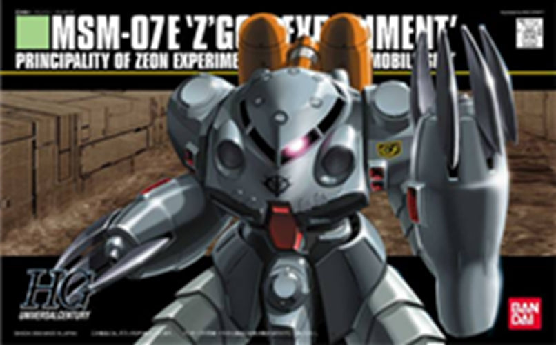 MK57739 - HIGH GRADE - MSM - 07E Z'GOCK E - MODEL KIT 1/144