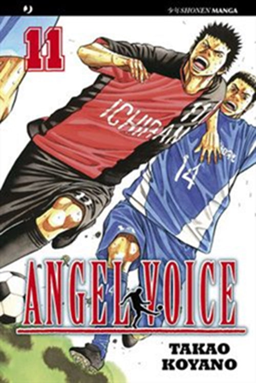 ANGEL VOICE 11