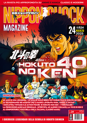 NIPPON SHOCK MAGAZINE 24