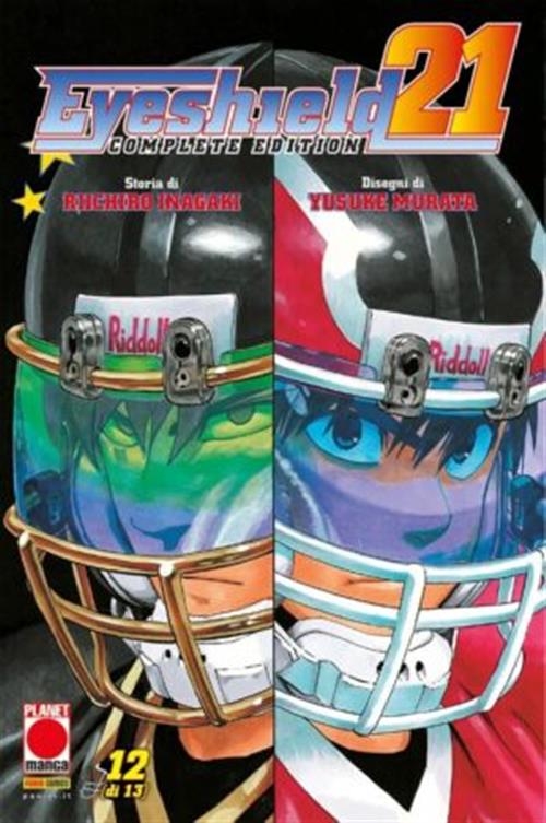 EYESHIELD 21 COMPLETE EDITION 12 (DI 13)