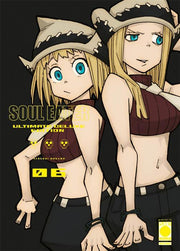 SOUL EATER ULTIMATE DELUXE EDITION VOL.6 (DI 17)