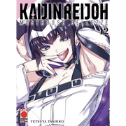 KAIJIN REIJOH - MOSTRUOSE BELLEZZE 12
