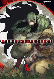 TSUGUMI PROJECT 4
