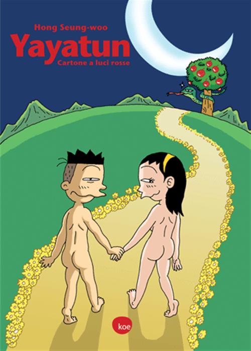 YAYATUN - CARTONE A LUCI ROSSE