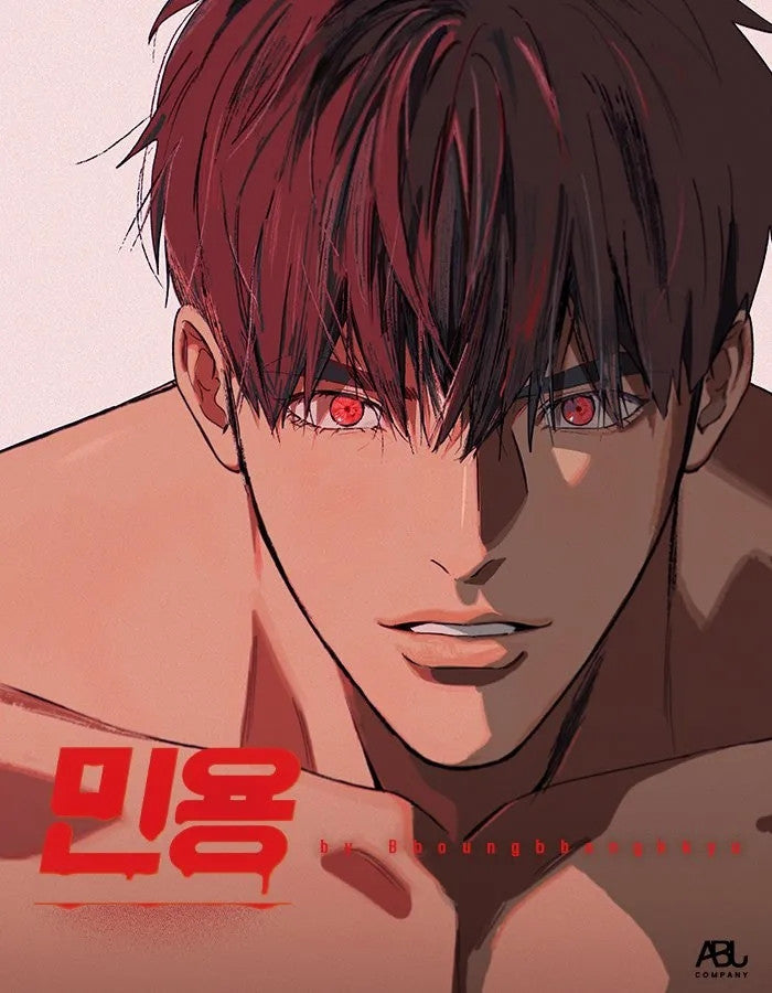 MIGNON - BOX DELUXE