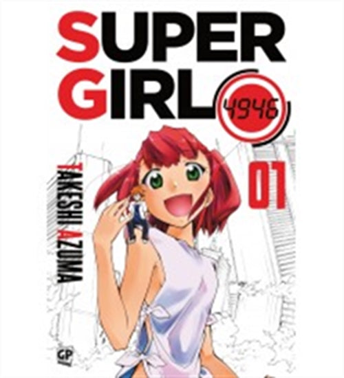 SUPERGIRL 4946 - 1