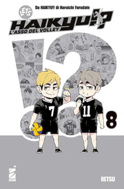 LET'S HAIKYU!?! VOL.8
