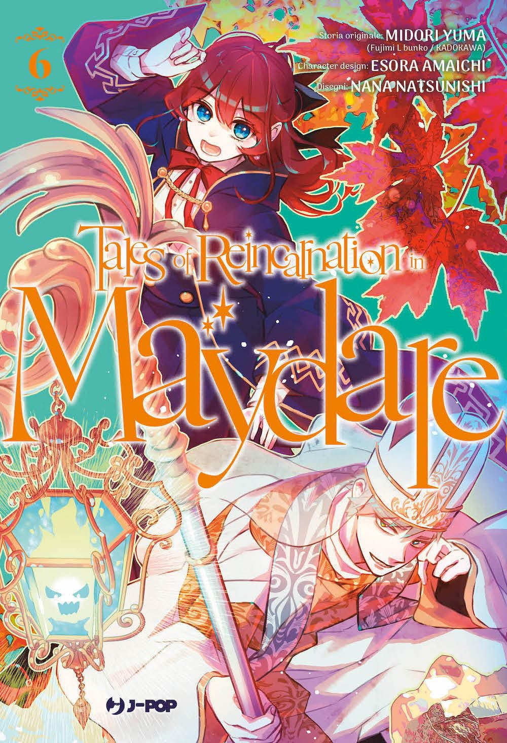 TALES OF REINCARNATION IN MAYDARE VOL.6