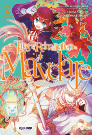 TALES OF REINCARNATION IN MAYDARE VOL.6