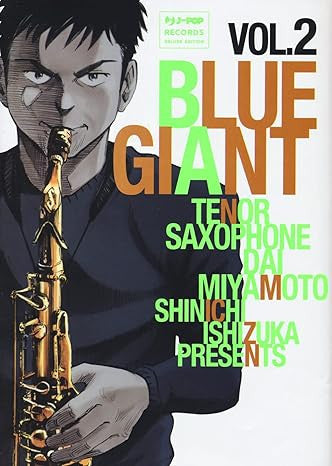 BLUE GIANT 2