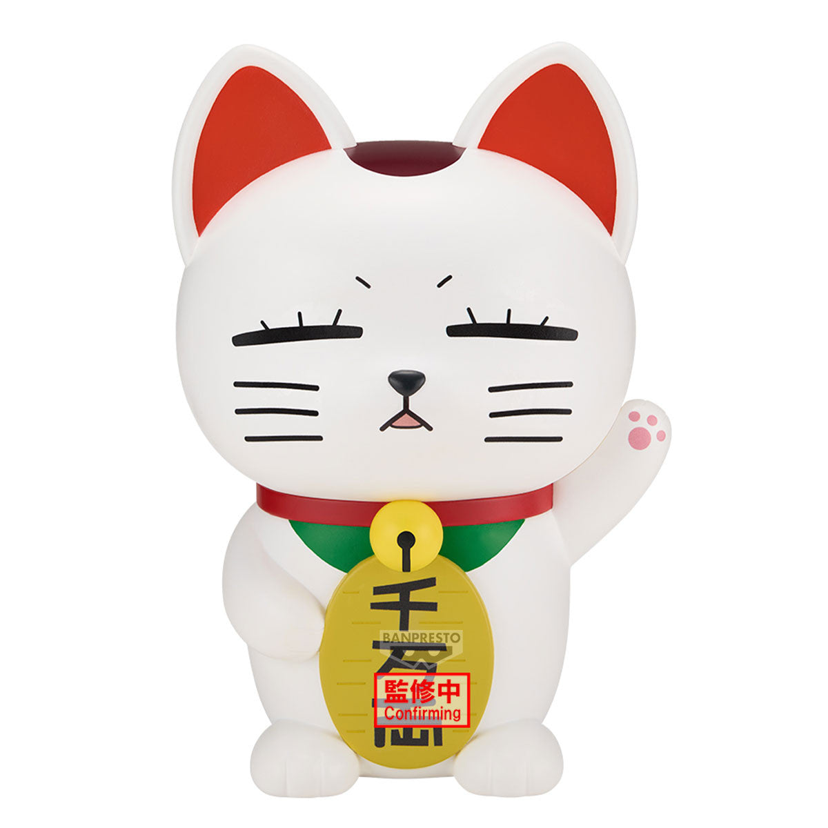 71865 - DANDADAN - FIGURE LIFE TURBO GRANNY (BECKONING-CAT) - STATUA 20CM
