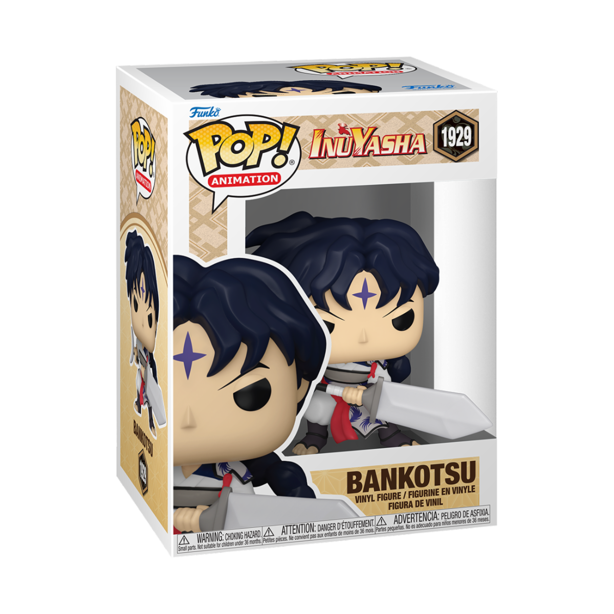 INUYASHA - POP FUNKO VINYL FIGURE 1929 BANKOTSU 9CM