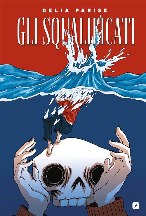 GLI SQUALIFICATI - LUCCA PROJECT CONTEST 2021