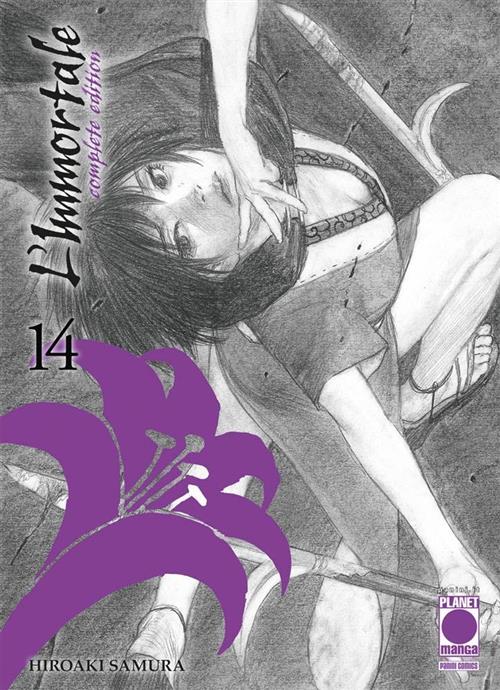 L'IMMORTALE COMPLETE EDITION 14 ( DI 15)