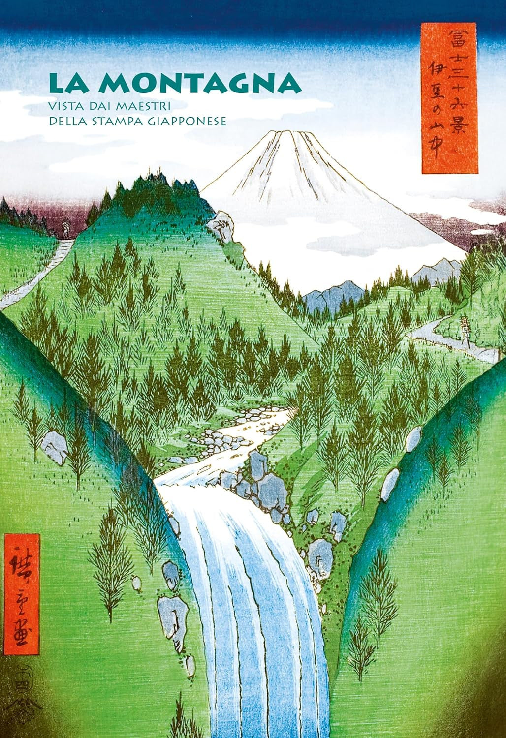 LA MONTAGNA, VISTA DAI MAESTRI DELLA STAMPA GIAPPONESE