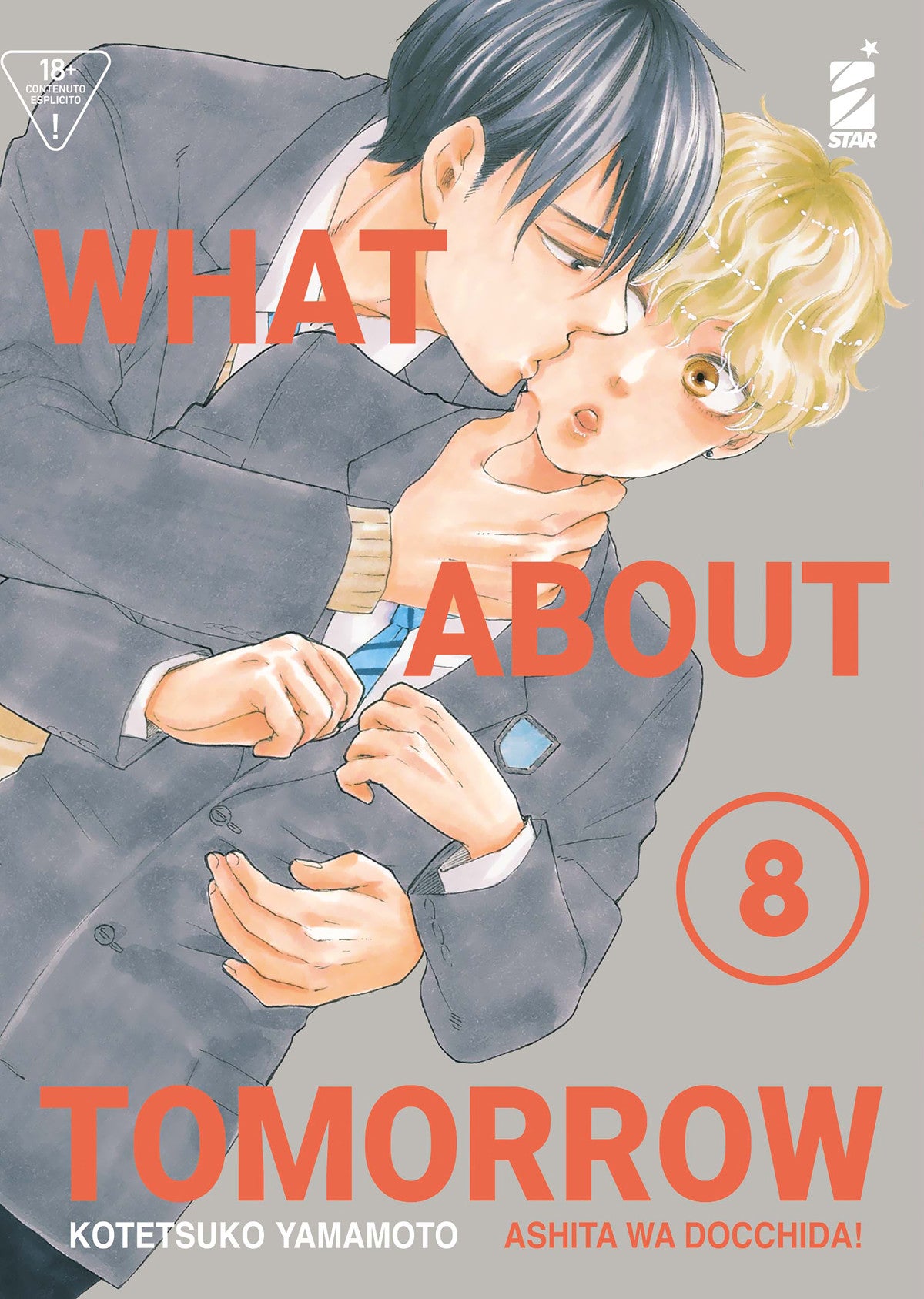 WHAT ABOUT TOMORROW VOL.8