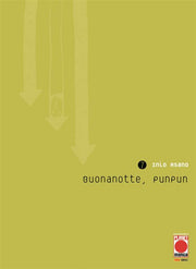 ASANO COLLECTION - BUONANOTTE PUNPUN 7 - PRIMA RISTAMPA