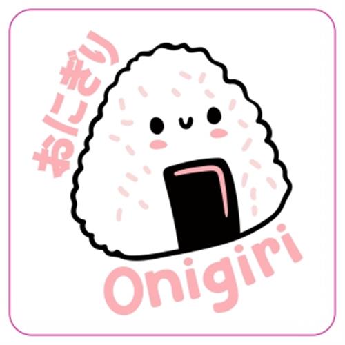MAGNETE FLESSIBILE - MF03 - ONIGIRI