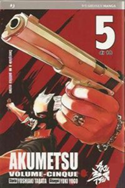 AKUMETSU 5