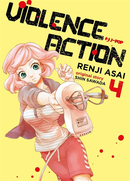 VIOLENCE ACTION 4