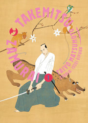 TAKEMITSU ZAMURAI VOL.1