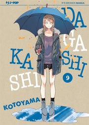 DAGASHI KASHI 9