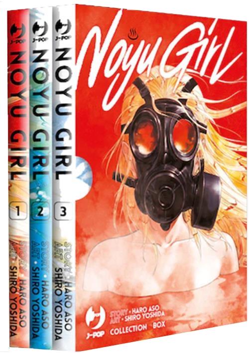 NOYU GIRL - COFANETTO (VOLL.1-3)