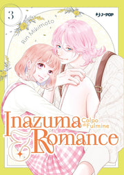 INAZUMA & ROMANCE - COLPO DI FULMINE VOL.3