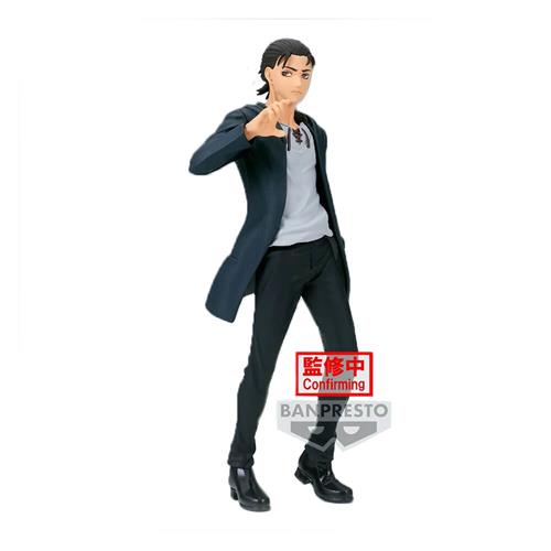 19021 - ATTACK ON TITAN THE FINAL SEASON - EREN YEAGER - STATUA 17CM