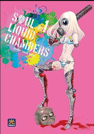 SOUL LIQUID CHAMBERS VOL.1