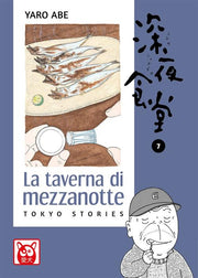 LA TAVERNA DI MEZZANOTTE - TOKYO STORIES 7
