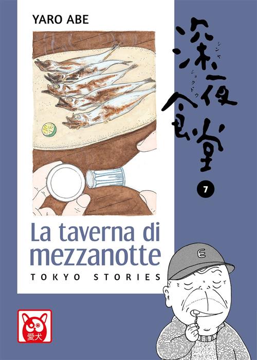 LA TAVERNA DI MEZZANOTTE - TOKYO STORIES 7