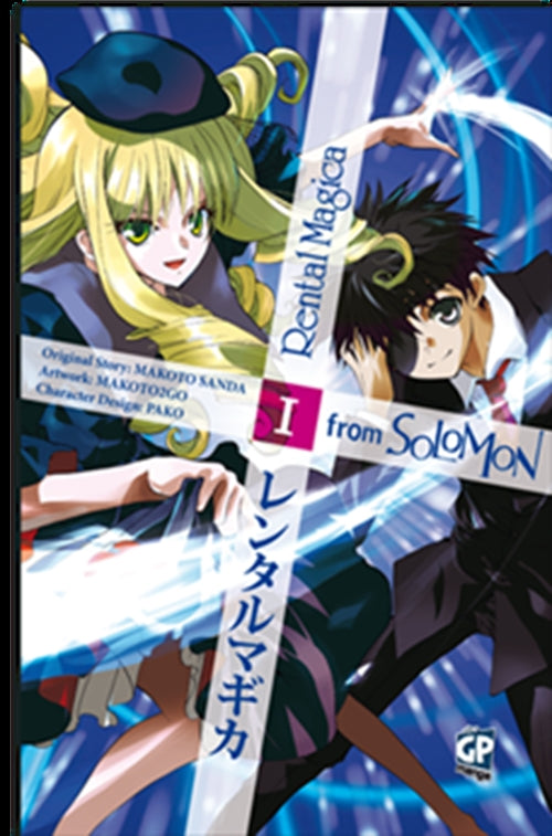 RENTAL MAGICA FROM SOLOMON 1