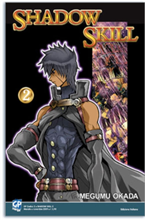 SHADOW SKILL 2