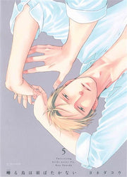 TWITTERING BIRDS NEVER FLY 5