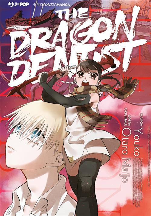 THE DRAGON DENTIST